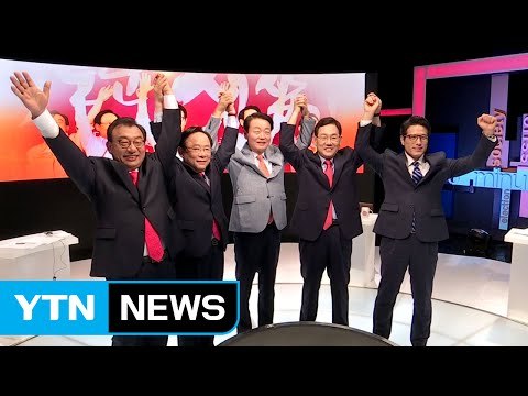 與, TV 토론회...野, 컷오프 D-1 막판 선거전 / YTN (Yes! Top News)