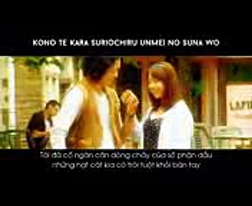 Dino Soul (Chiến Đội Thú Điện Kyoryuger Gaburincho Of Music OST) (1)