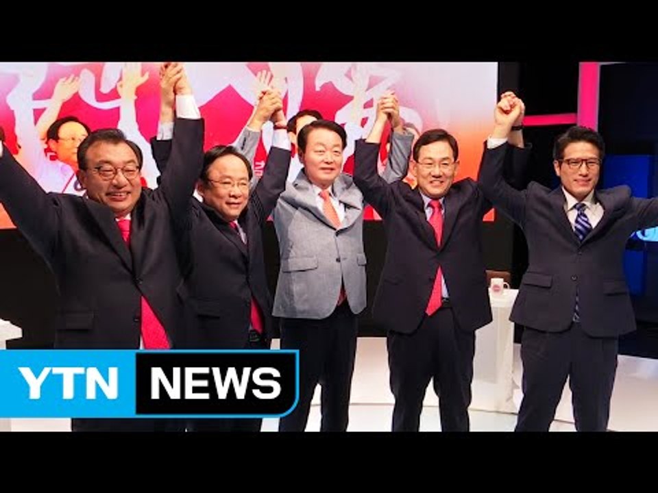 여야 당권 레이스 '계파 갈등' 고조...주류 vs 비주류 대결 / YTN (Yes!...