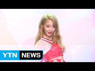 [★영상] 나인뮤지스A 경리 "'음악의 신2'으로 광고·예능 많아져" / YTN (Yes! Top News)