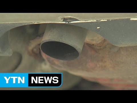 [현장24] 노후택시 빼돌리는 꼼수...겉도는 배출가스 점검 / YTN (Yes! Top News)