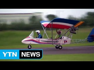北, 제재 속 새 경비행기 관광 시설 선전..."건재 과시용" / YTN (Yes! Top News)