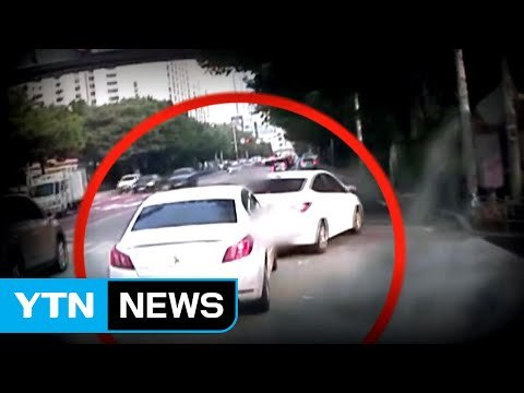 해운대 광란 질주, 운전자 뺑소니 때문에 일어나 / YTN (Yes! Top News)