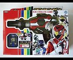 Engine Sentai Go-onger Mantan Gun 炎神戦隊ゴーオンジャー マンタンガン