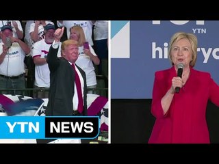 힐러리, 경합지 격차 벌려...트럼프 자충수에 반사이익 / YTN (Yes! Top News)