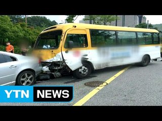 또 비탈길 사고...용인 마을버스 미끄러져 7명 사상 / YTN (Yes! Top News)