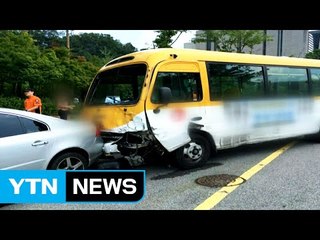 비탈길 세웠다가 또...행인 7명 덮친 마을버스 / YTN (Yes! Top News)