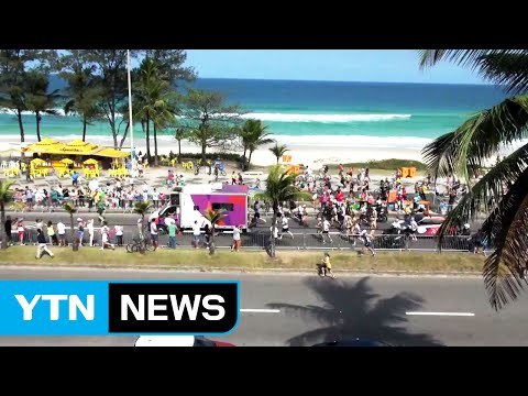 지구촌 최대 축제, 내일 개막...'기대 반 우려 반' / YTN (Yes! Top News)