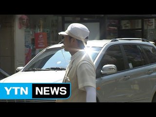 찜통더위 이어져...서울 낮 최고 36도 / YTN (Yes! Top News)