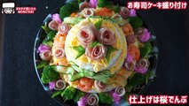 【BIG EATER】3-tier Sushi Cake! Hinamatsuri(Doll’s Festival)【MUKBANG】【RussianSato】-PaWzcF3NOLE