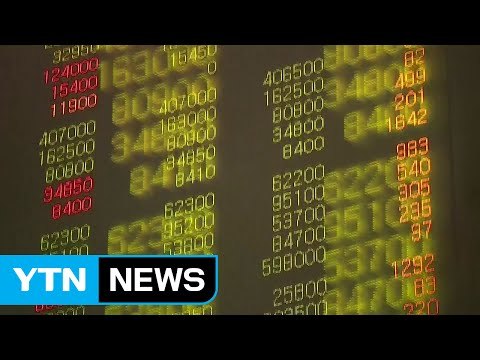 '사드 불똥' 엔터테인먼트 주 줄줄이 급락 / YTN (Yes! Top News)