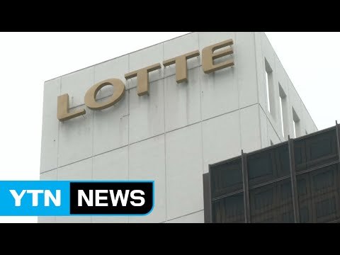 검찰, 롯데家 6천억 원대 탈세 정황 포착 / YTN (Yes! Top News)