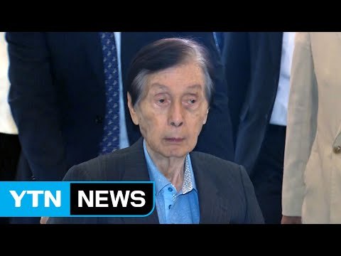 신격호, 6천억 탈세 직접 지시 ...역대 최대 규모 / YTN (Yes! Top News)