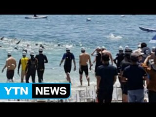 여수 바다수영대회 참가 동호인 2명 사망 / YTN (Yes! Top News)