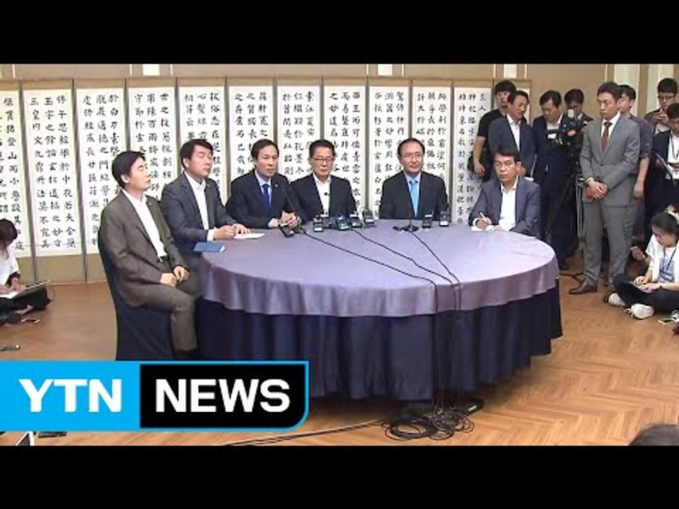 '협치' 대신 '대치'...한여름 정국 '꽁꽁' / YTN (Yes! Top News)