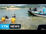 섬진강서 실종된 고등학생 이틀 만에 숨진 채 발견 / YTN (Yes! Top News)