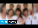 [단독] 아기·임신부 포함 북한 여성들 집단 탈북 / YTN (Yes! Top News)