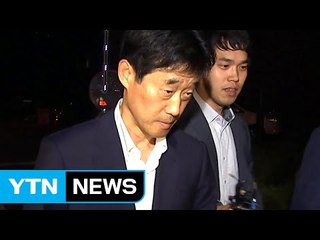 '대우조선 회계사기' 김열중 부사장 구속영장 청구 검토 / YTN (Yes! Top News)