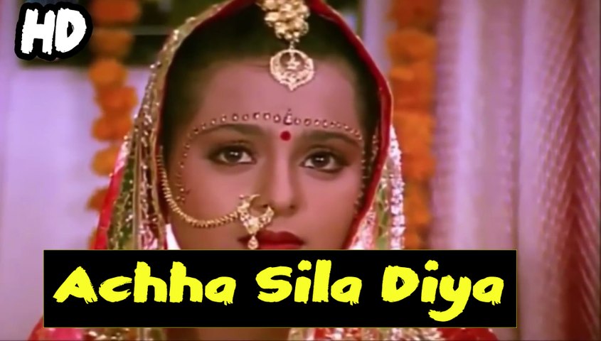 Acha Sila Diya Tune Mere Pyar (((New Jhankar))), Bewafa Sanam, Jhankar song