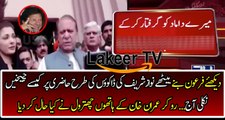 Nawaz Sharif Badly Crying Out Side Nab Court