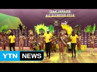 볼트 "100m 자신있어...200m 19초 벽 깨고 싶다" / YTN (Yes! Top News)