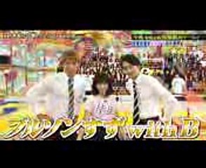 VS嵐　広瀬すずはウインクができない？