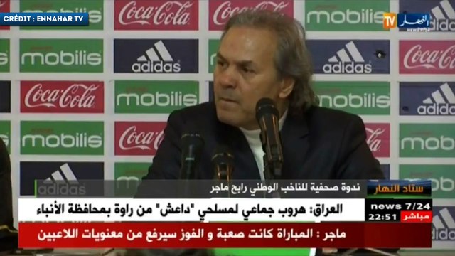 Le coup de sang de Rabah Madjer en conférence de presse