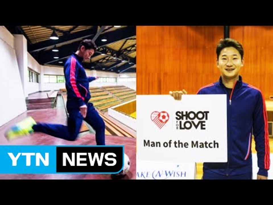 [좋은뉴스] 이천수, 리우에서 소아암 환자 기부 캠페인 / YTN (Yes! Top...