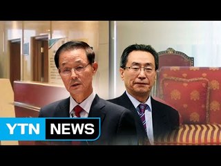 김장수-우다웨이 면담...중국 현지 외교채널 첫 가동 / YTN (Yes! Top News)