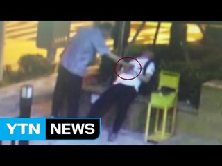 유흥가에서 잠든 취객만 노린 절도단 검거 / YTN (Yes! Top News)