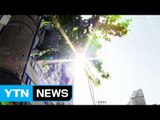 [날씨] 오늘 폭염 절정...서울 36℃·대구 37℃ / YTN (Yes! Top News)