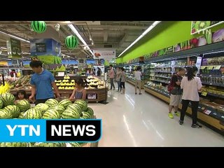 열대야 피해 야간 마트 쇼핑 즐겨요 / YTN (Yes! Top News)