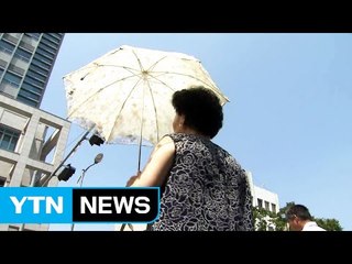 [날씨] 내륙 폭염·동해안 주춤...오후 소나기 / YTN (Yes! Top News)