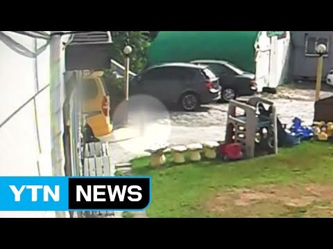 2주 만에 또 통학차 사고...2살 어린이 참변 / YTN (Yes! Top News)