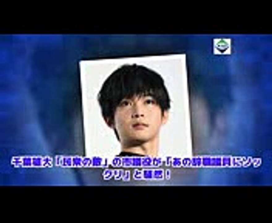 千葉雄大「民衆の敵」の市議役が「あの辞職議員にソックリ」と騒然！