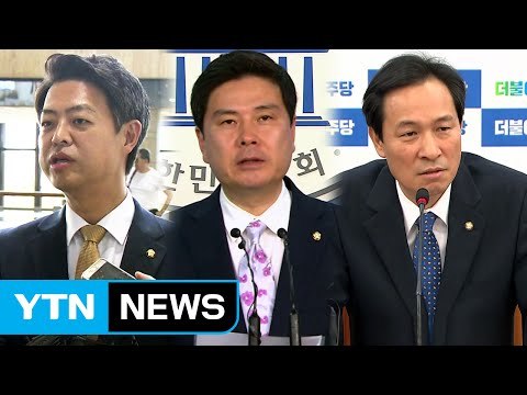 말말말 줌인 / YTN (Yes! Top News)