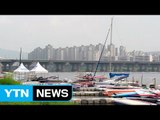 [날씨] 오늘도 펄펄 끓는 무더위...서울 34℃ / YTN (Yes! Top News)