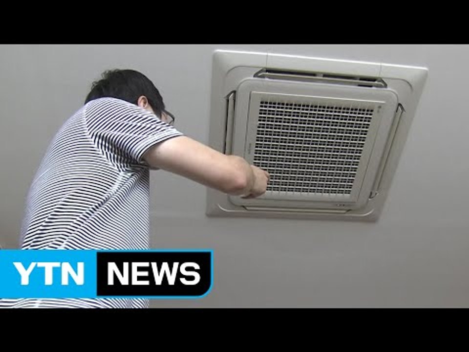 [YTN 실시간 뉴스] 정부 "누진제 개편 어렵다...많이 쓰는 사람 깎아주는 격"...
