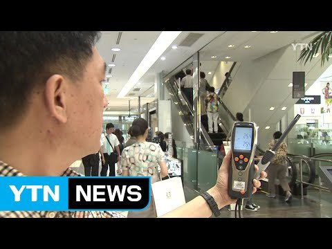 정부 전기요금 누진제 개편 어렵다 ' / YTN (Yes! Top News)