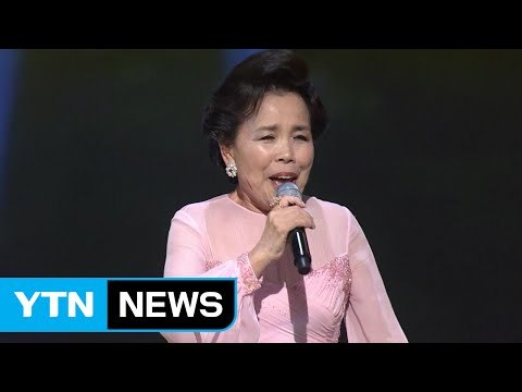 이미자 탈세 한 적 없다 vs 기획사 모두 거짓 / YTN (Yes! Top News)