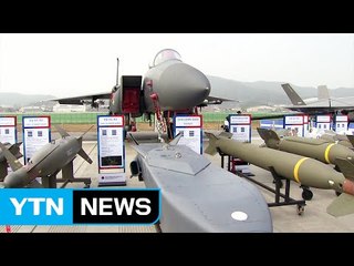 공대지미사일 '타우러스' 곧 실전배치..."김정은 벙커도 날린다" / YTN (Yes! Top News)