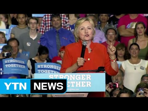 힐러리, 4대 경합주 '접수'... 트럼프 납세자료 공개해라 / YTN (Yes! Top News)