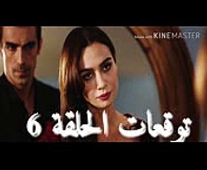 مسلسل حب ابيض واسود الحلقة 6 فرحات يكتشف تحالف اصلي مع يغيث توقعات مثيرة (1)