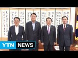 국회 '전기료 누진제' 논의...내일 추경 논의 / YTN (Yes! Top News)