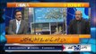 NAB decided to bring back Ishaq Dar through Interpol, Chaudhry Ghulam Hussain