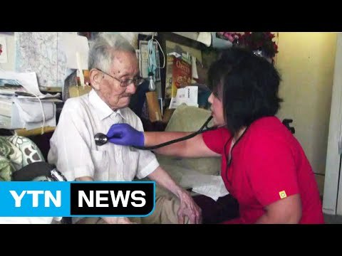 미국 댈러스 이대 간호학과 학생, 동포 노인 방문 의료봉사 / YTN (Yes! Top News)
