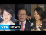 검찰, 박준영 이어 박선숙·김수민 의원도 불구속 기소 / YTN (Yes! Top News)