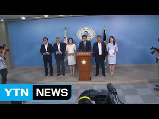 與 초선의원 "더민주, 사드 방중 의원 중징계해야" / YTN (Yes! Top News)