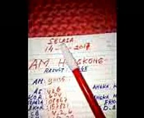 PREDIKSI HONGKONG SELASA 14-NOVEMBER 2017 JP BAREEEENG