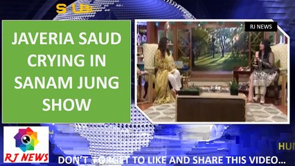 Javeria Saud Crying in Sanam Jung Show